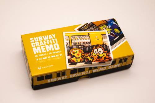 Subway Memo 2 - preview 1